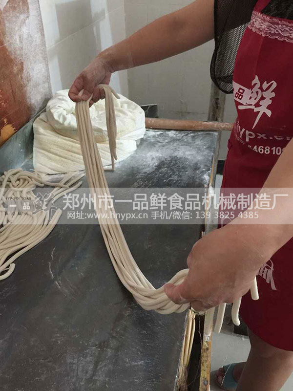 西北拉條、山西陜西棍棍面