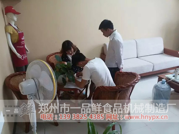 張先生經過慎重考慮后，簽訂了合作協議