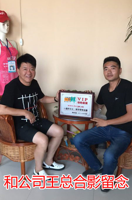 青海耿先生購買全套扯面拉條子生產設備