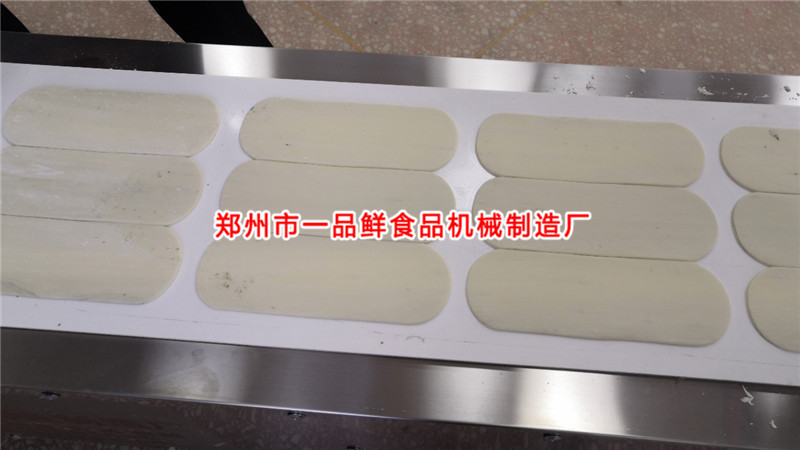 雙輥三刀燴面機裝車發貨