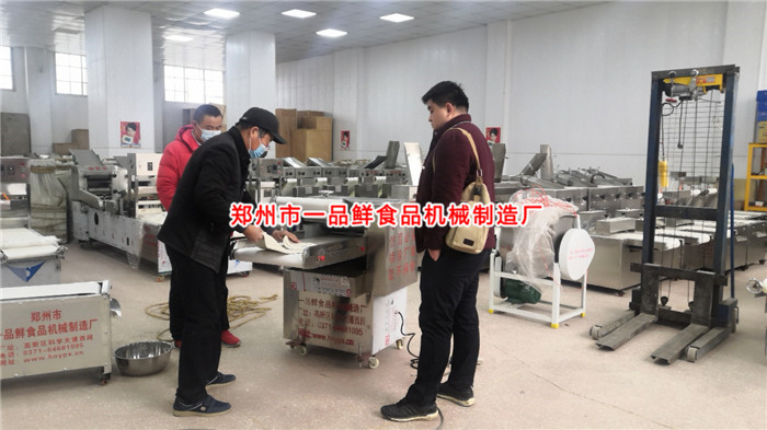 飯店燴面機設備