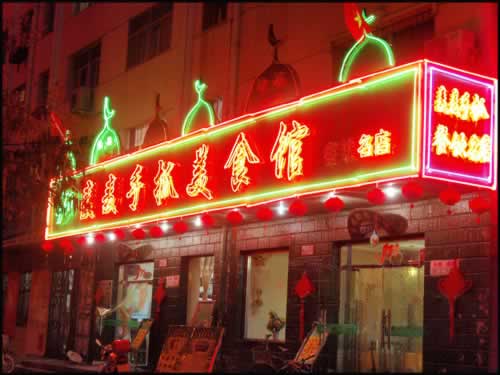 一品鮮加盟店麥麥手抓美食館